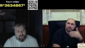 Евгений Хитрая морда со звуком