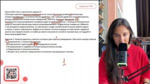(1)Сегодня грозной опасности подвергается не только биология человека, болезненную остроту - №30281