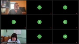 Открытие конференции "Зелёный каркас города: от теории к практике"