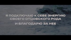 МОЩНАЯ ПРАКТИКА ГИПНОДЫХАНИЯ для энергии и силы | МЕДИТАЦИЯ на повышение энергетического уровня