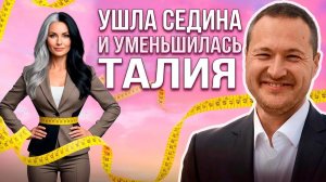 ОСТОРОЖНО! Мы не знаем, какой ещё эффект даёт этот метод!