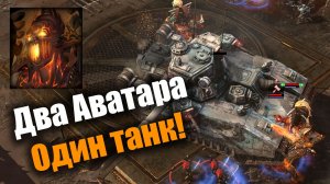 А как дела в ванильном ДоВе?: Dawn of War 2: Retribution