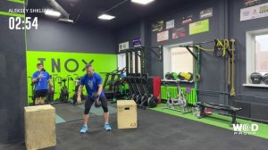 ВЫЗОВ СИБИРИ 2026/1 задание