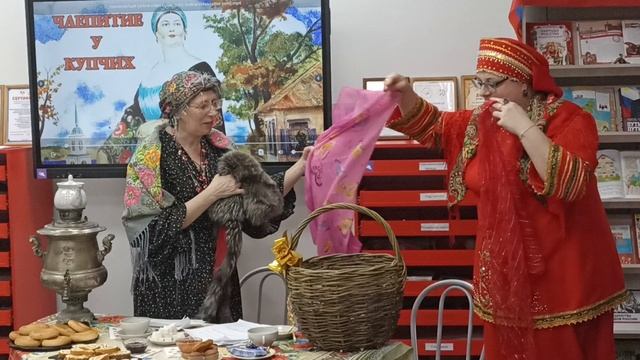 Купеческие чаепития