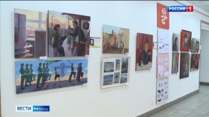 Рязанские студенты-художники представили свои работы на выставке "Творческий путь"