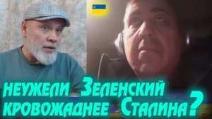 Коммунизм, фашизм или нацизм? Что хуже? 🔥 РулетТВ 🔥