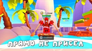 Песня про Лёнчика и Акулу