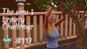 The Sims 3 Lepacy Challenge #117 || Шестое поколение || С каждого по достижению!