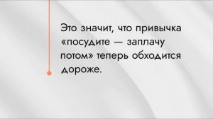 Штрафы ПДД 2026 — что изменилось для водителя 🚨