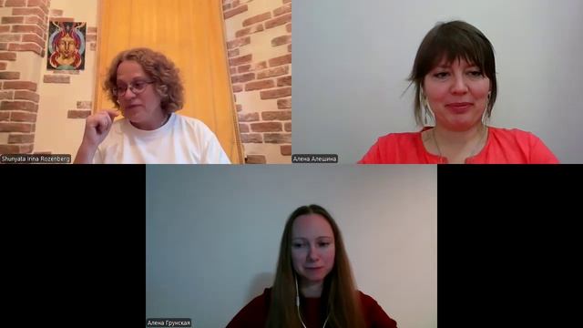 Эфир с системным терапевтом Ириной Розенберг "Мама и я: история одной сепарации"