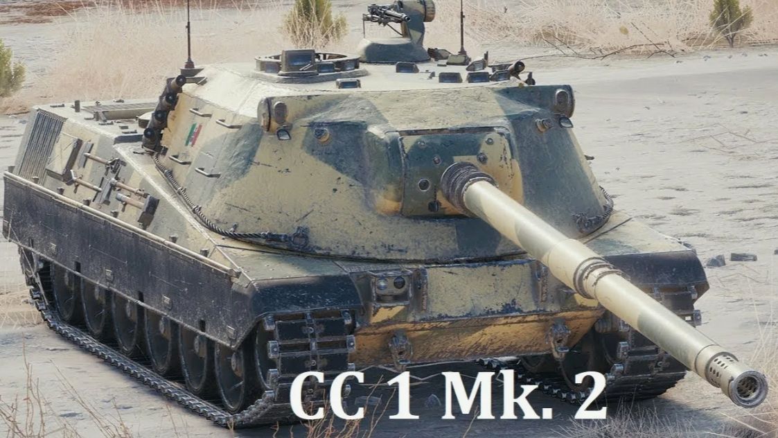 Обзор ПТ-САУ CC 1 Mk. 2