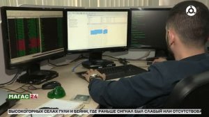 В Ингушетии полностью закрыт вопрос цифрового неравенства