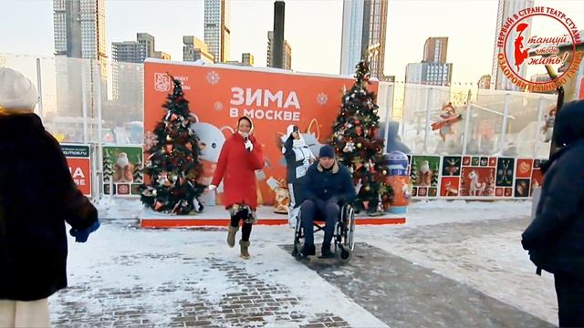 Инклюзивный мастер-класс 