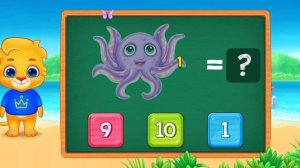 УЧИМСЯ СЧИТАТЬ | Развивающие игры | Детям | Математика для детей | Смотреть