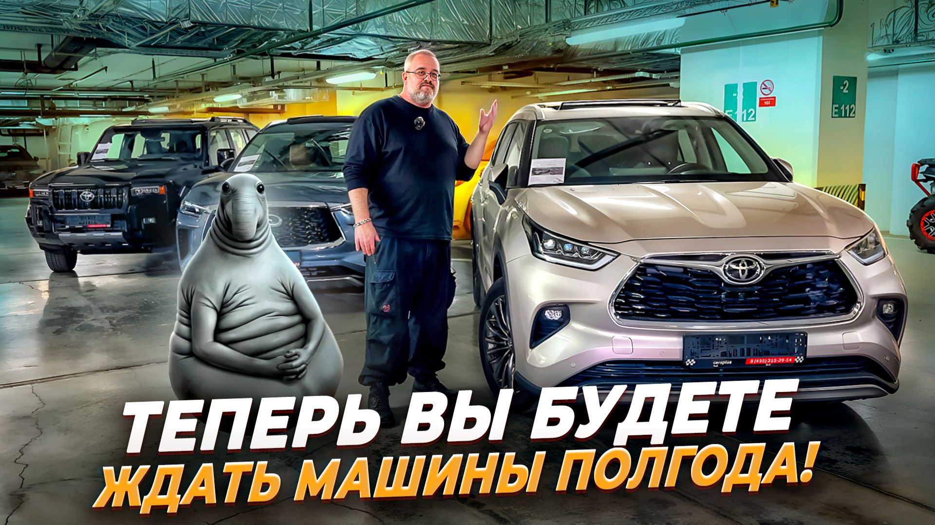 1 апреля 2026 - авторынок РФ изменится навсегда