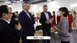 Александр Иванович Алексеев.