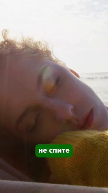 Никогда не делай так в Испании!