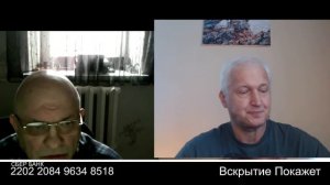 Терпение кончилось кинул бан