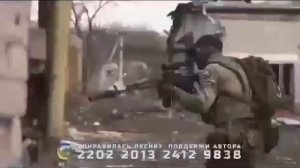 Гимн Героев!!!