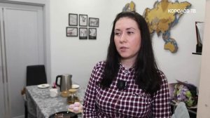 Глава Королёва поздравил семью участника СВО с наступающим 8 Марта