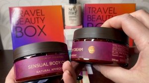 ❤️Распаковка 2 бьюти бокса от Royal Samples