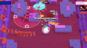 мне какой-то опять не везучий день но я смог ей либо всё проходить 🤕