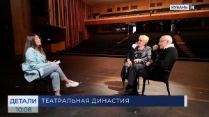 Ольга Светлова: благодарна всем зрителям за любовь ко мне и к театру