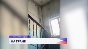 Уже третий год крыша дома №13 на улице Заломова в Нижегородском районе протекает