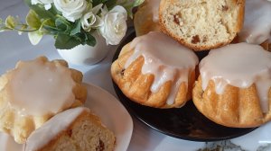 "Ромовая баба - сладкая звезда десертного стола".