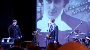 Аккомпанируем Собинову»: от юных дарований до педагогов Ярославля