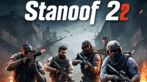 Играем в бомбу🤫🤫🤫