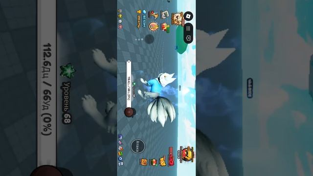 что находится за картой в эволюции брейнрот?