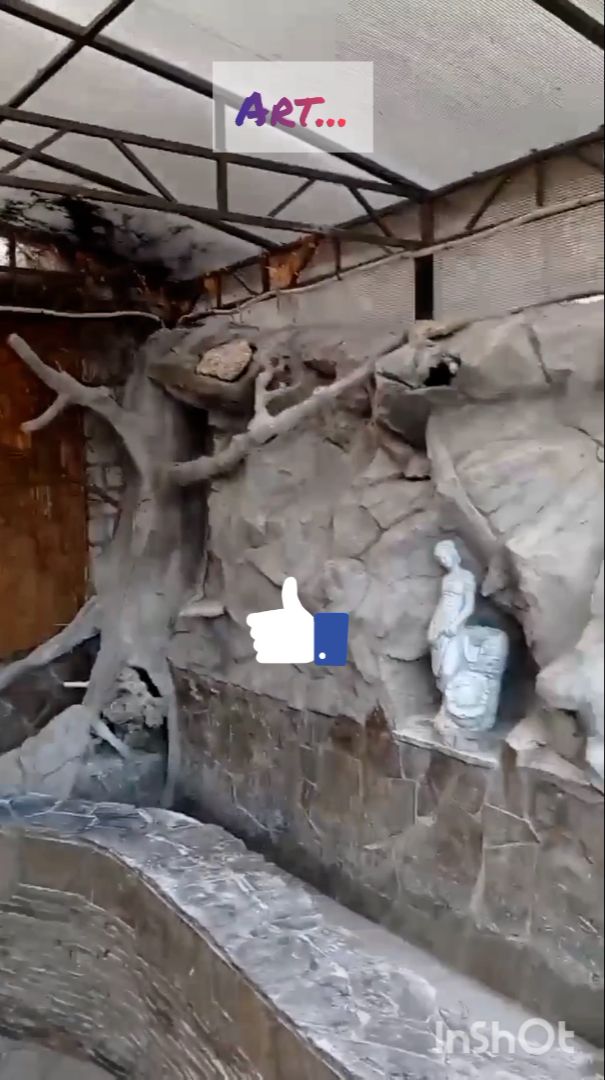 Пройдут годы...