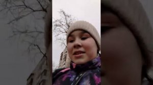 Я и моя подруга