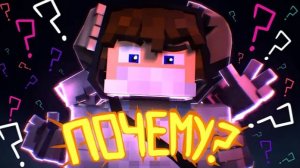 Домер - ПОЧЕМУ (Клип на 6.000.000 Подписчиков)#домер#клип на 6 м#музыка