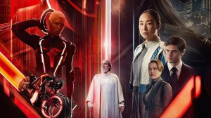 "Трон Арес" 2025