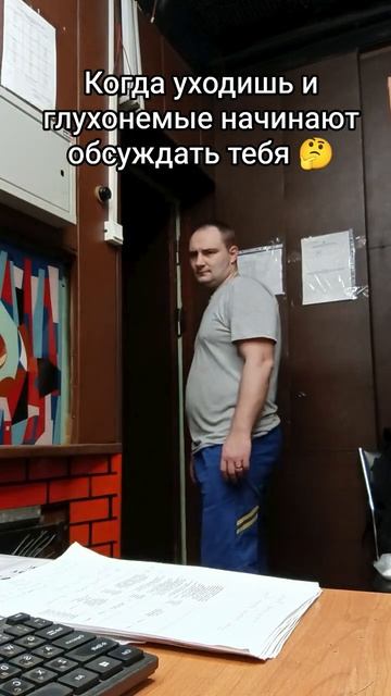 Немного темного юмора 🤣 #обсуждение #когдауходишь #папатрехпринцесс #юмор #прикол #шутка #смех #топ