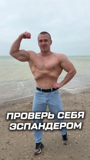 Настоящая сила не в камне - она в твоих руках