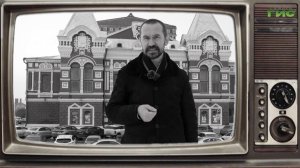 "8 Марта" / "Город. История. События" от 05.03.2026