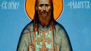 СВЯТОЙ ПРЕПОДОБНОМУЧЕНИК ИГУМЕН ФИЛАРЕТ (ПРЯХИН).