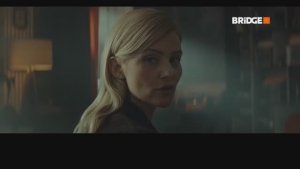 Рекламный блок Bridge 05.03.2026