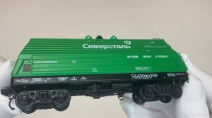 Распаковка: вагон-сталевоз, «Наши поезда», спецвыпуск 5, MODIMIO