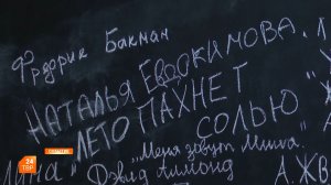 В театр влюбляются с первого раза