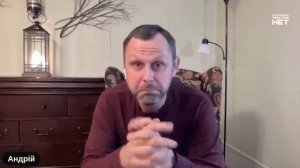 Фундамент главного обмана. Прямой эфир. Андрей Бедратый