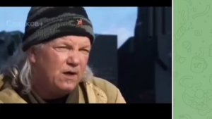 А правда где,решайте сами.