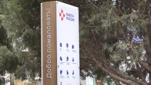 Состоялось официальное открытие нового Кадрового центра