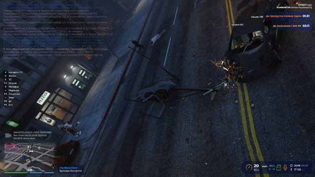 Grand Theft Auto V 2026.03.04 - 20.23.02.04.DVR смотреть онлайн