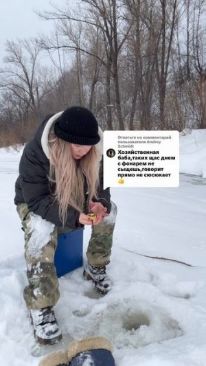 #уралочка #уральскаядевушка