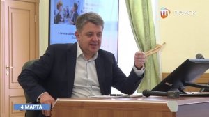 Глава г. о. Клин Василий Власов провел общегородское совещание