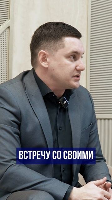 Аренда и покупка помещений и апартаментов в Краснодаре с инфраструктурой ➤Grand Palace 🔵Просочились